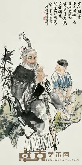 王明明 1986年作 唐人诗意图 镜心 67×135cm