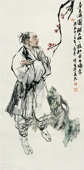 王明明 1984年作 春色满园 立轴135×67cm