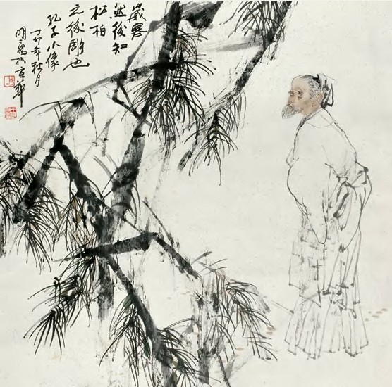 王明明 1987年作 岁寒知松柏 镜心67×68cm