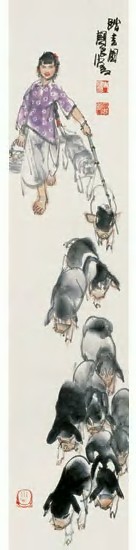 史国良 踏青图 镜心122.5×25cm