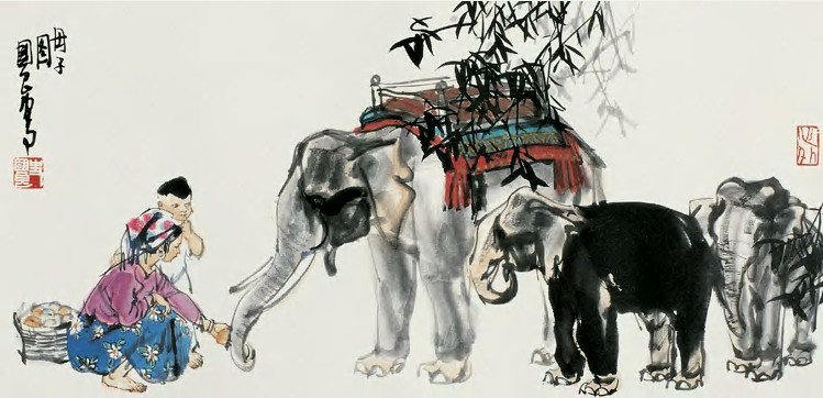 史国良 母子图 镜心34×70cm