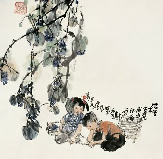 史国良 1989年作 读书图 镜心67×69cm