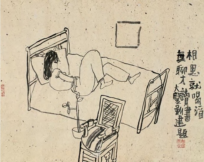 朱新建 相思图 镜心53×66cm