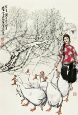 史国良 2002年作 放鹅图 立轴
