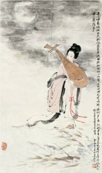 郭慕熙 2001年作 琵琶行 镜心