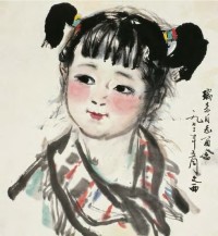 刘文西 1973年作 女童 镜心