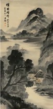 吴石僊 己酉（1909年）作 烟雨归村图 立轴