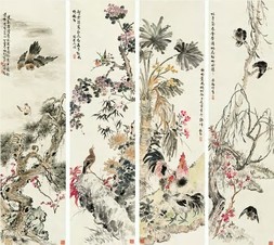 丁宝书 花鸟 四屏