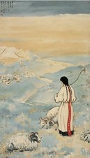 孙宗慰 甲申（1944年）作 牧羊图 立轴