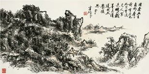 黄宾虹 癸巳（1953年）作 山水 镜心