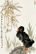 郑乃珖 丙寅（1986年）作 竹鸭 立轴