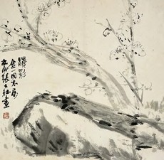 张大壮 梅影 立轴