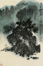 秦岭云 己未（1979年）作 蜀江春水 立轴