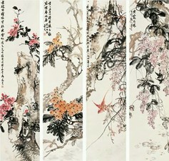 马万里 戊寅（1938年）作 花鸟 四屏