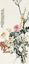 陈树人 赵少昂等 1932年作 花卉 立轴