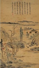 谢兰生 乙酉（1825年）作 山水 镜心