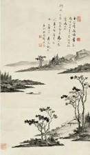 梁鼎芬 乙未（1895年）作 山水 立轴