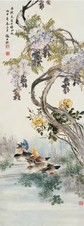 张大壮 丙申（1956年）作 紫藤鸳鸯图 立轴