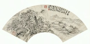 李世倬 仿王蒙山水 扇面