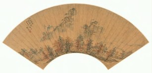 胡玉昆 丙子（1636年）作 秋山瀑布 扇面