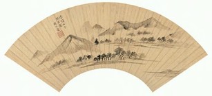 周之夔 崇贞壬午（1642年）作 平林远岫图 扇面