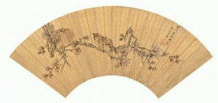 周之冕 甲戌（1574年）作 花鸟 扇面