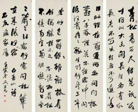 吴荣光 壬寅（1842年）作 行书白居易《齐物二首》《丝竹》 四屏