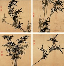 冯起震 竹图 册页（十二开选四）