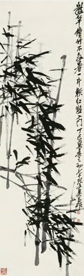 吴昌硕 丁巳（1917年）作 墨竹 立轴133.5×41.5cm