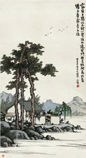 丰子恺 癸未（1943年）作 家住夕阳江上村 立轴