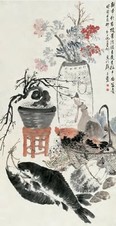 倪田 癸丑（1913年）作 吉庆有余图 立轴