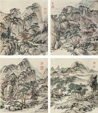 张宜尊 嵩山图 册页（十开选四）