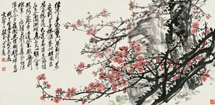 赵云壑 己未（1919年）作 红梅图 镜心