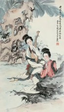 刘凌沧 己未（1979年）作 仕女 立轴