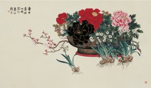 喻仲林 庚申（1980年）作 牡丹水仙 镜心