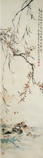 丁宝书 桃花鸳鸯 立轴