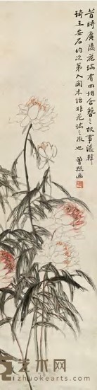 曾熙 芍药 镜心 149×38cm