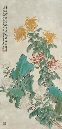 黄山寿 菊石 立轴