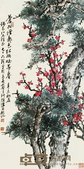 魏隐儒 1991年作 红梅苍松 立轴 133×66.5cm