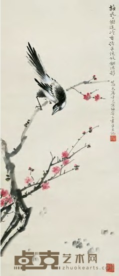 张聿光 俞寄凡 花鸟 立轴 79×34cm