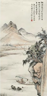 褚建秋 1936年作 泛舟清淡图 立轴