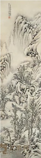 何维朴 1910年作 雪景寒林图 立轴 168×44cm