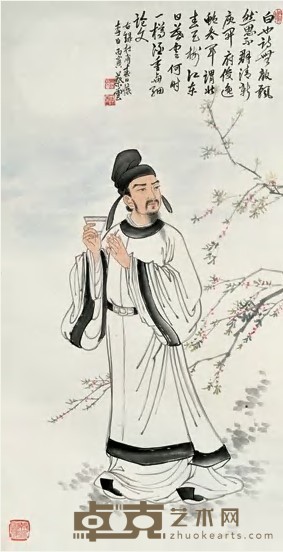 蔡云 1986年作 李白像 立轴 130.5×67cm