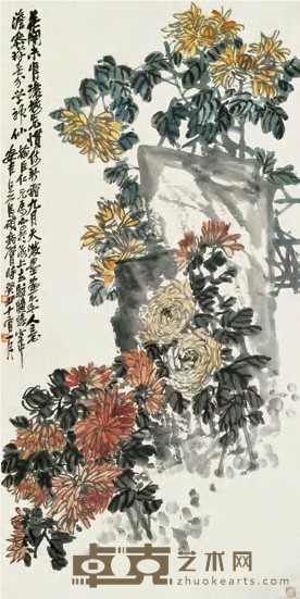 吴昌硕 1913年作 菊石图 立轴 138×69cm