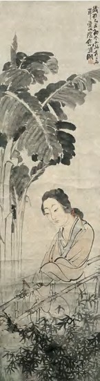 任伯年 1865年作 芭蕉仕女 立轴