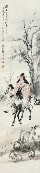 倪田 1910年作 折梅赋归图 立轴