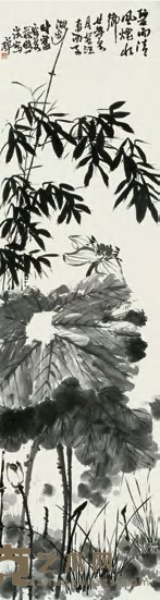 李苦禅 1931年作 水乡清风 立轴 176×47cm