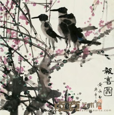 黄永玉 1980年作 报喜图 镜心 68.5×68.5cm