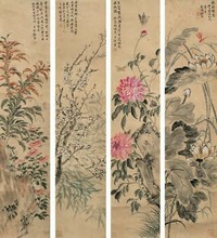 张熊 1880年作 花卉 四屏