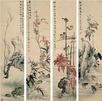 沈一斋 1948年作 花鸟 四屏